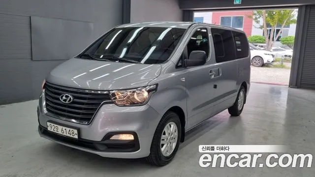 Hyundai Starex 2020 thumb 3