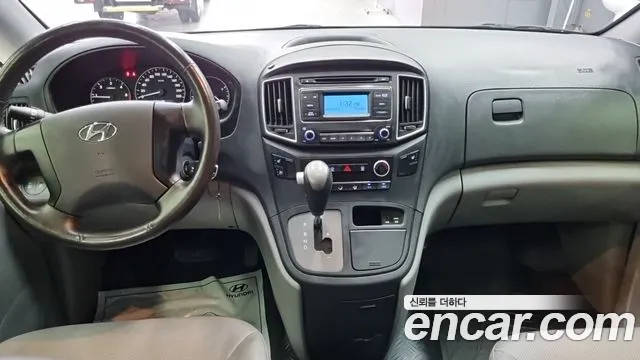Hyundai Starex 2020 thumb 7