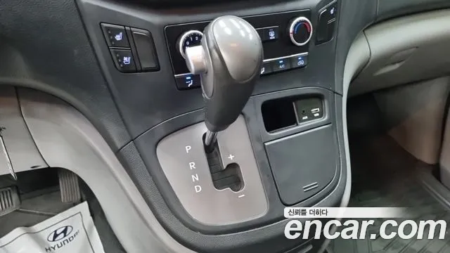 Hyundai Starex 2020 thumb 11