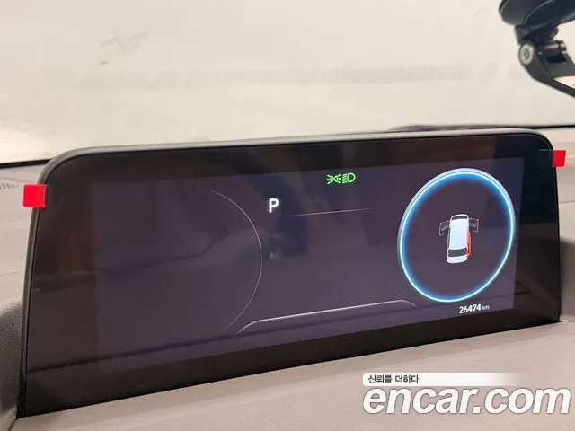 Hyundai Staria 2024 thumb 5