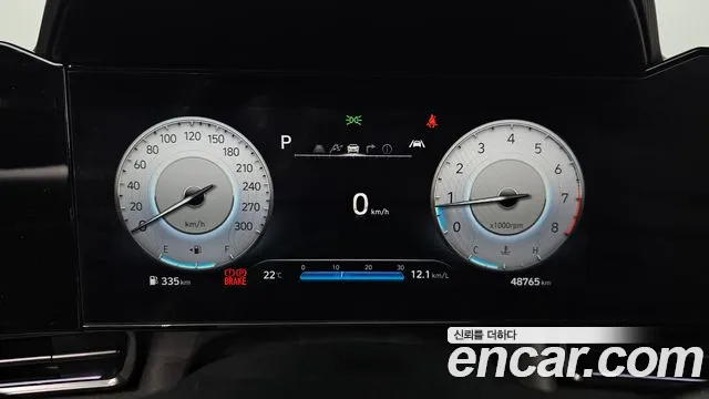 Hyundai Avante 2022 thumb 7
