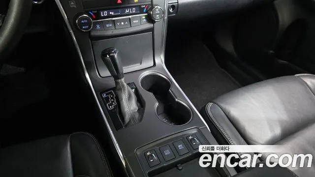 Toyota Camry 2017 thumb 9