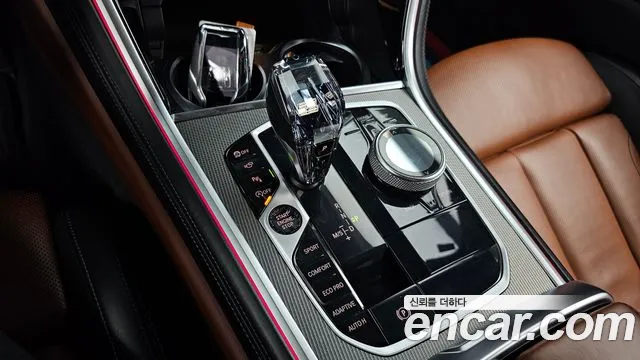 BMW 8-Series 2021 thumb 9