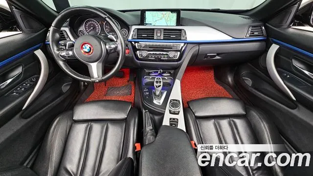 BMW 4-Series 2017 thumb 7