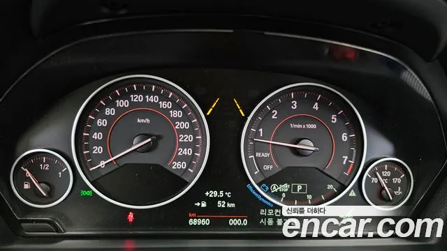 BMW 4-Series 2017 thumb 8