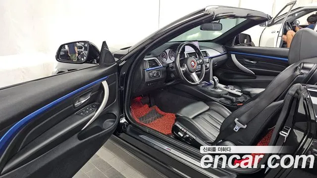 BMW 4-Series 2017 thumb 10