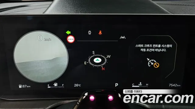Kia Sportage 2025 thumb 8