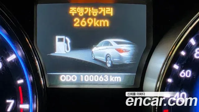 Hyundai Sonata 2013 thumb 9