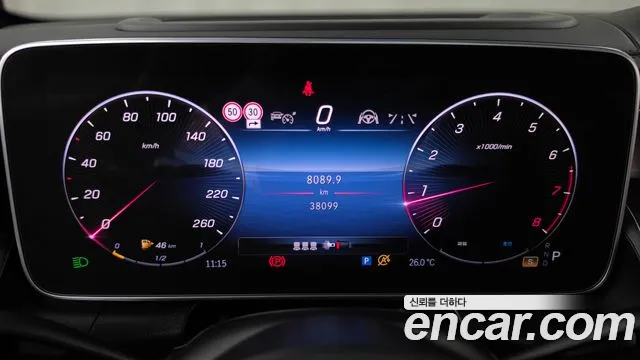 Mercedes-Benz GLC 2024 thumb 8