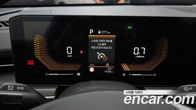 Kia K5 2026 thumb 8