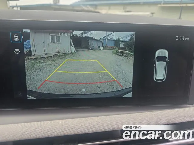 Hyundai Tucson 2025 thumb 9