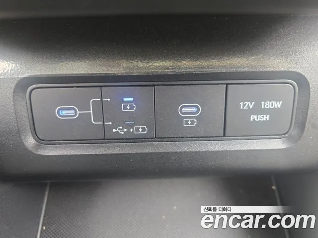 Hyundai Tucson 2025 thumb 11