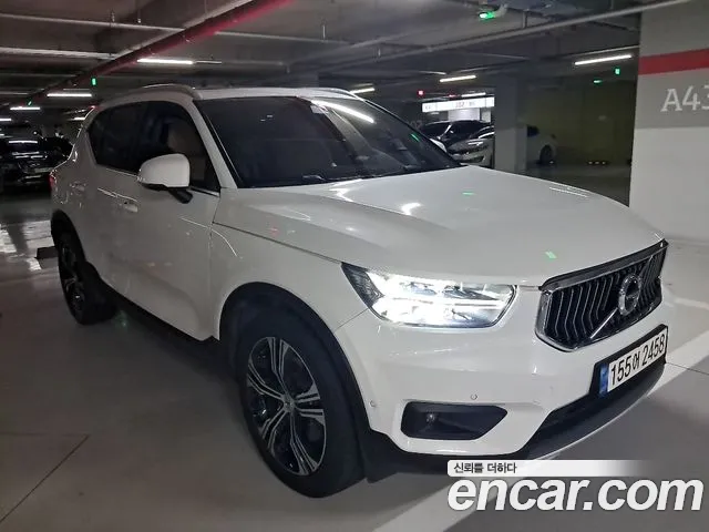 Volvo XC40 2021 thumb 3