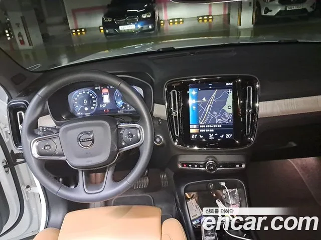Volvo XC40 2021 thumb 7
