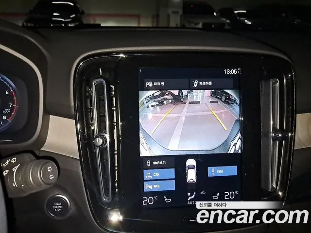 Volvo XC40 2021 thumb 9