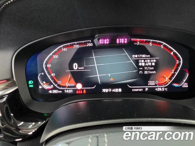 BMW Gran Turismo 2024 thumb 8
