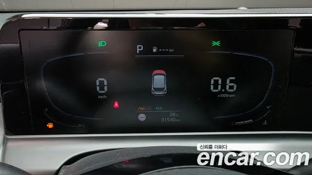 Kia Seltos 2022 thumb 8