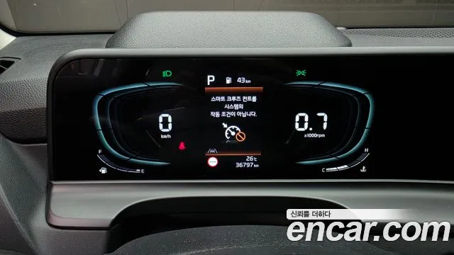 Kia Seltos 2022 thumb 8