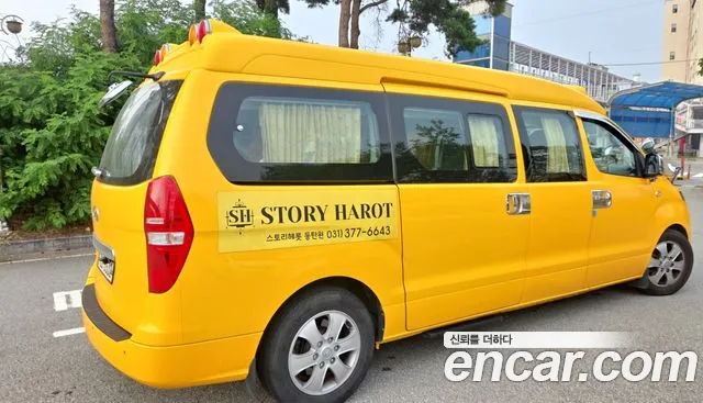 Hyundai Starex 2019 thumb 11