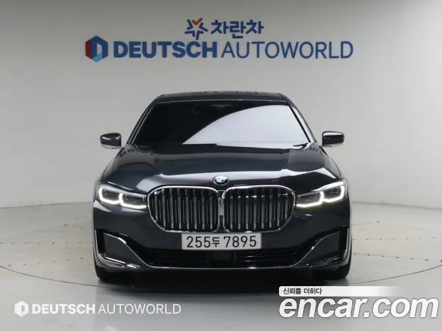 BMW 7-Series 2020 thumb 3