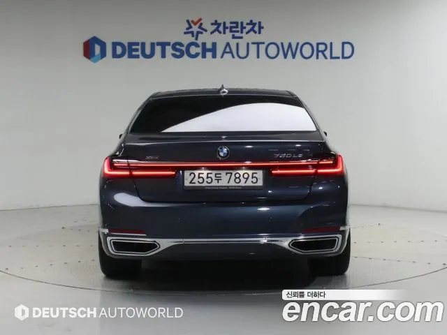 BMW 7-Series 2020 thumb 4