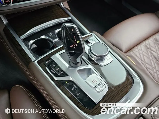 BMW 7-Series 2020 thumb 9