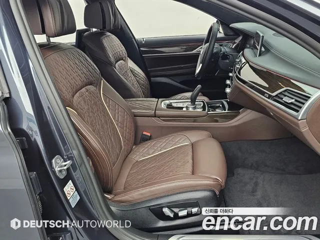 BMW 7-Series 2020 thumb 10