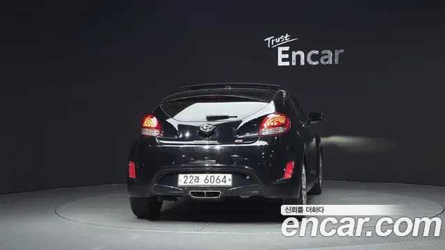 Hyundai Veloster 2011 thumb 4