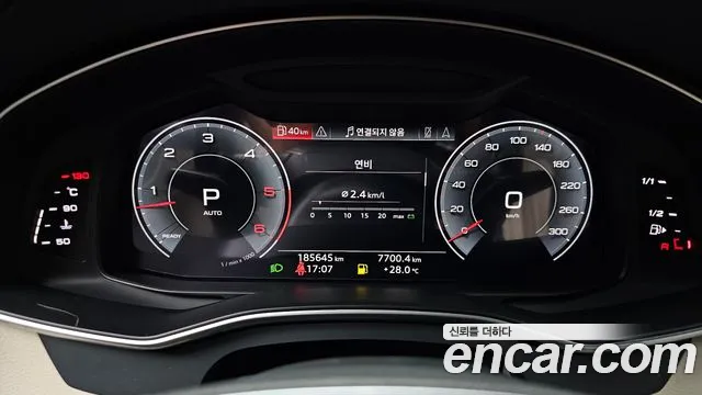 Audi A6 2020 thumb 8