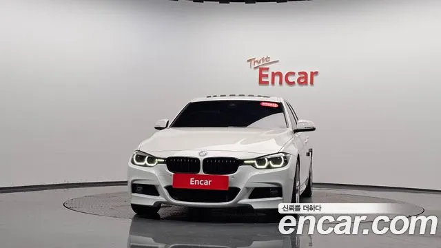 BMW 3-Series 2018 thumb 2