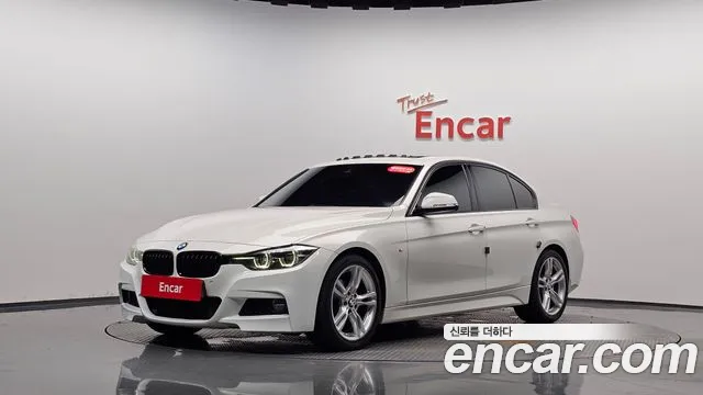 BMW 3-Series 2018 thumb 11
