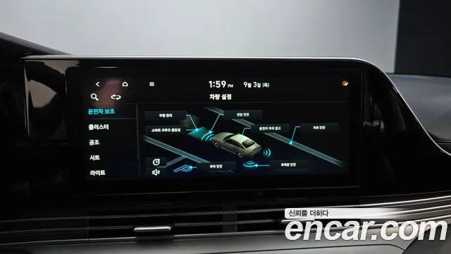 Hyundai Grandeur 2021 thumb 8