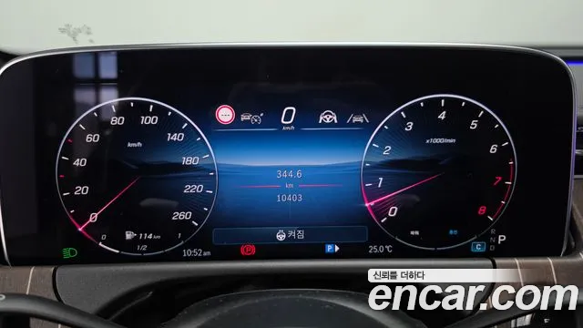 Mercedes-Benz E-Класс 2024 thumb 7