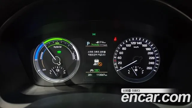 Hyundai Sonata 2018 thumb 8