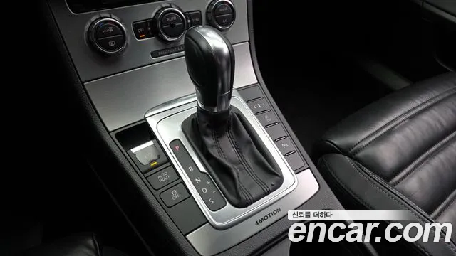 Volkswagen Arteon 2013 thumb 9