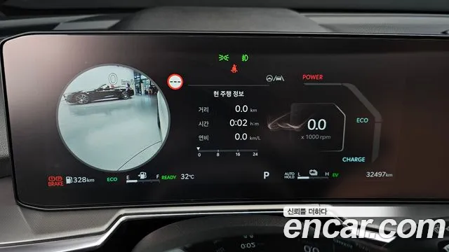 Kia Sorento 2024 thumb 8