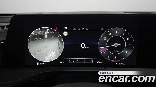 Kia K8 2022 thumb 8