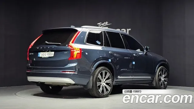 Volvo XC90 2022 thumb 2