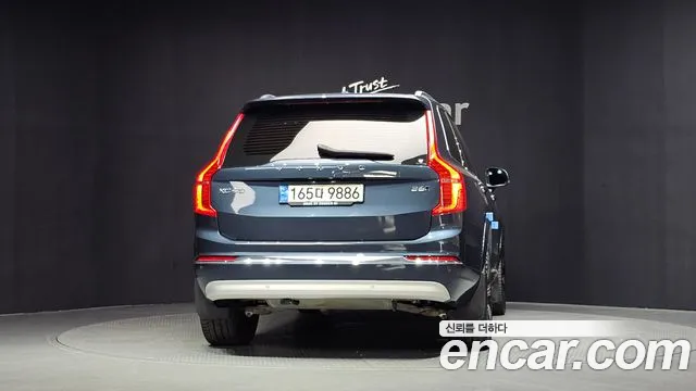 Volvo XC90 2022 thumb 4