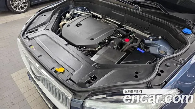 Volvo XC90 2022 thumb 6