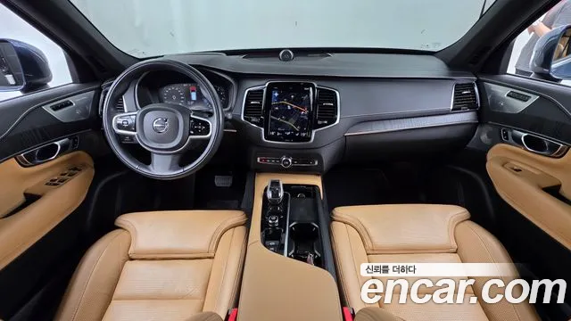 Volvo XC90 2022 thumb 7
