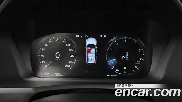 Volvo XC90 2022 thumb 8
