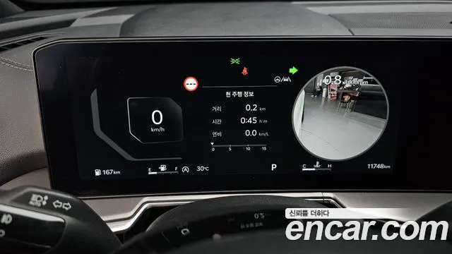 Kia Sorento 2024 thumb 8