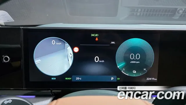 Hyundai Grandeur 2024 thumb 8