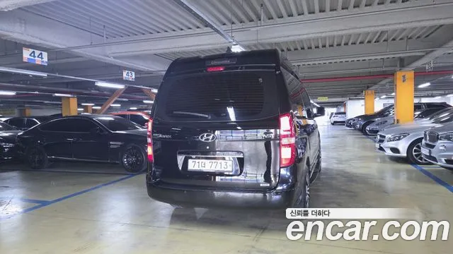 Hyundai Starex 2015 thumb 4