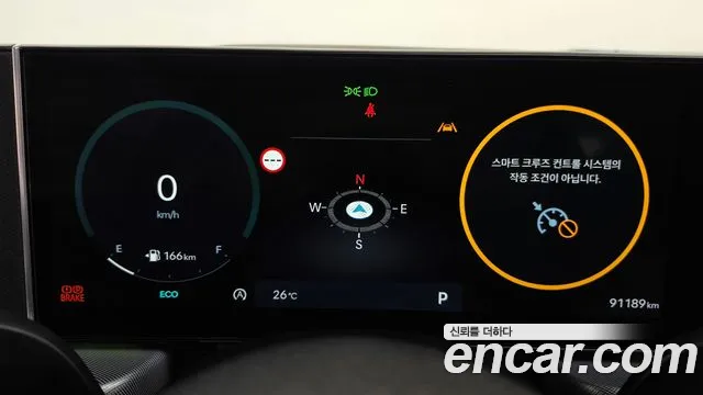 Hyundai Sonata 2023 thumb 8