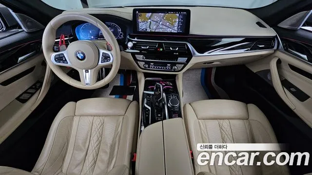 BMW 5-Series 2021 thumb 7