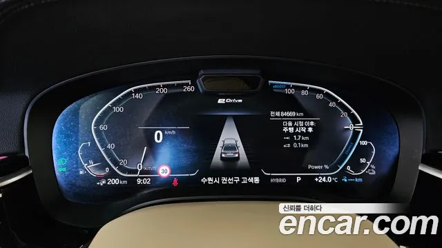BMW 5-Series 2021 thumb 8