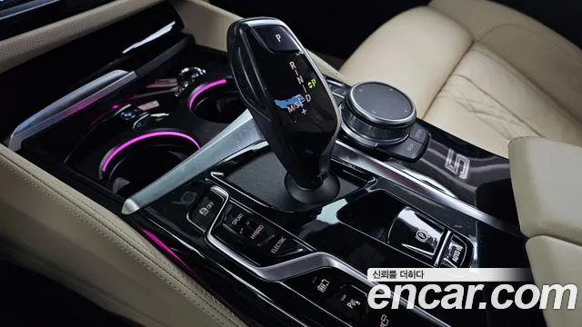 BMW 5-Series 2021 thumb 9