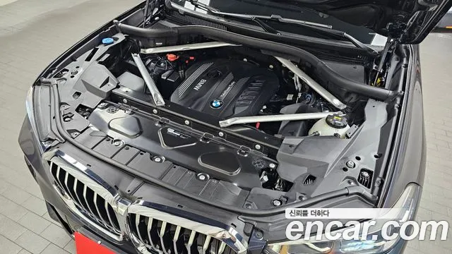 BMW X5 2020 thumb 5